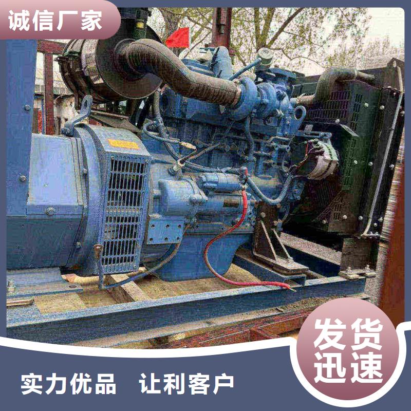 盐边小松柴油发电机出租
