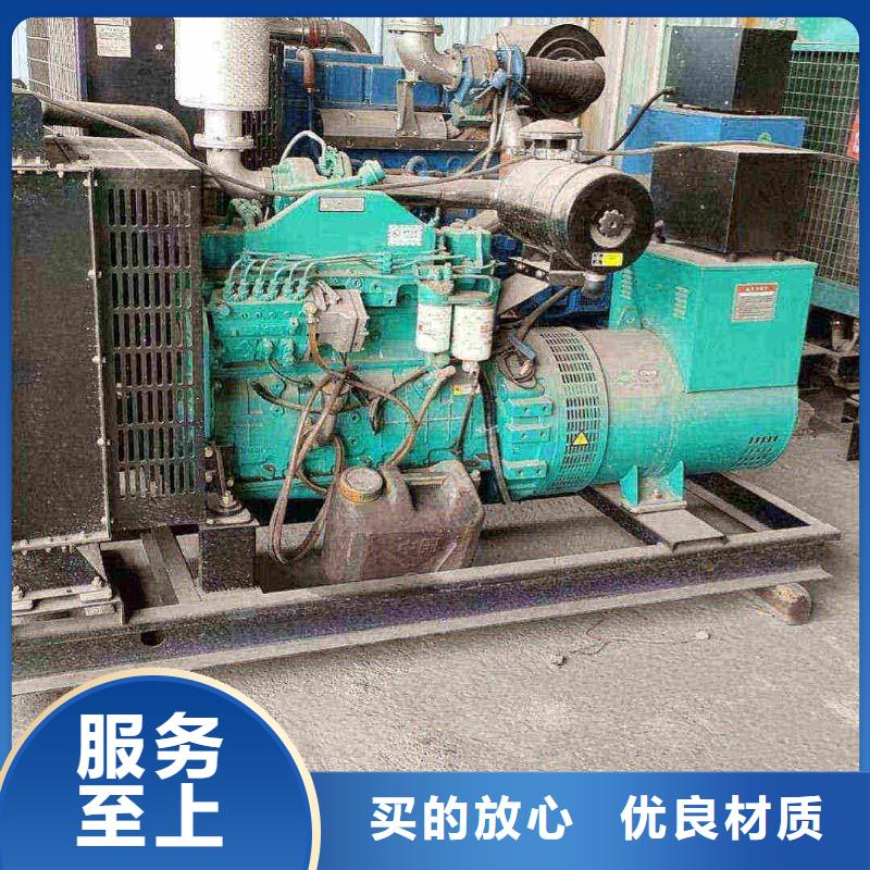 岳麓移动型柴油发电机出租