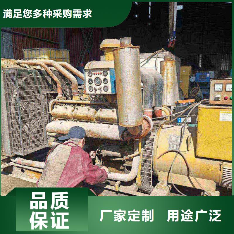 益阳800千瓦发电车租赁