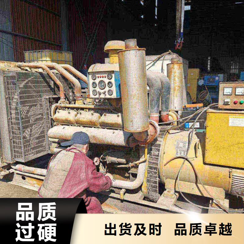 爱民哪里租发电机