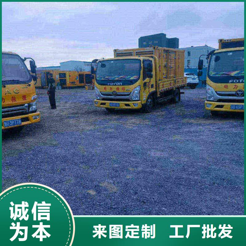 周村发货及时