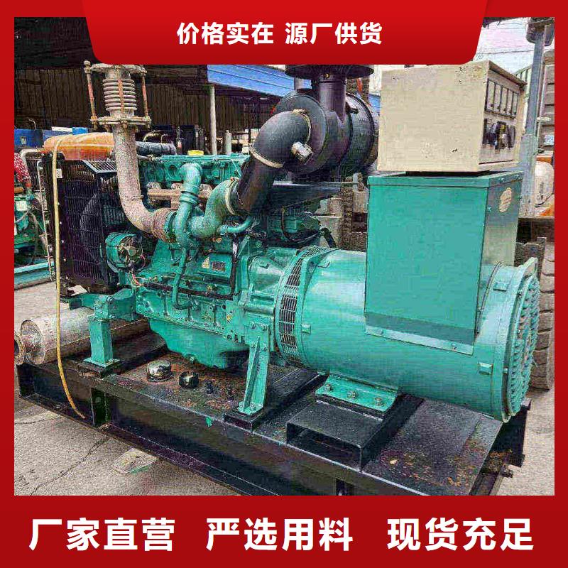 100KW柴油发电机租赁