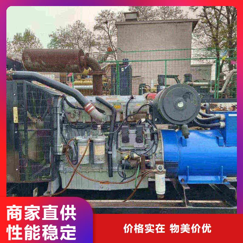 巨野发电机租赁服务