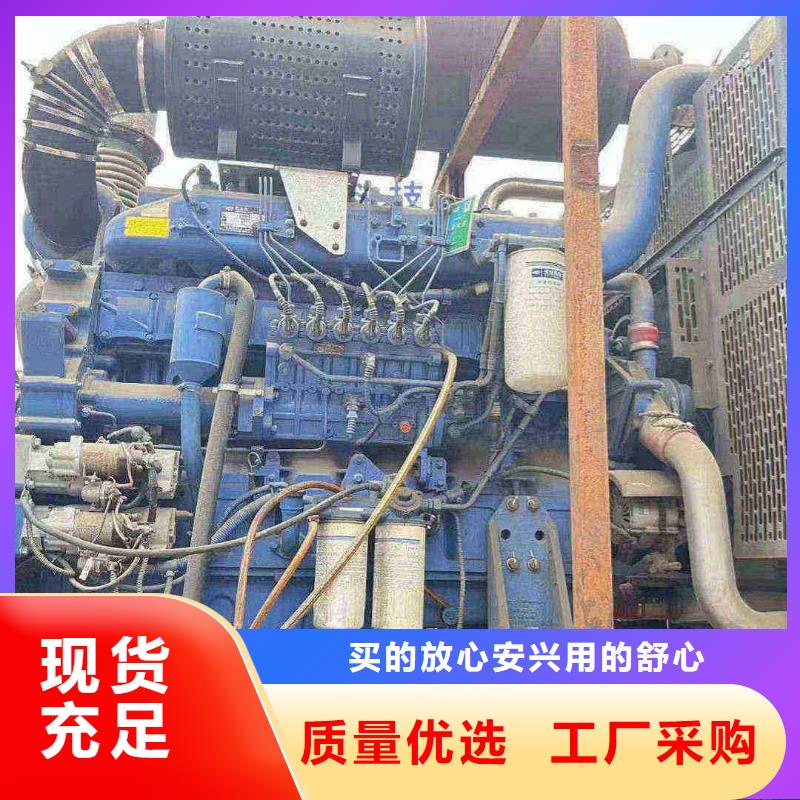 平坝发电机组出租电话