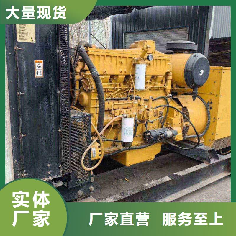 丰泽应急发电车租赁