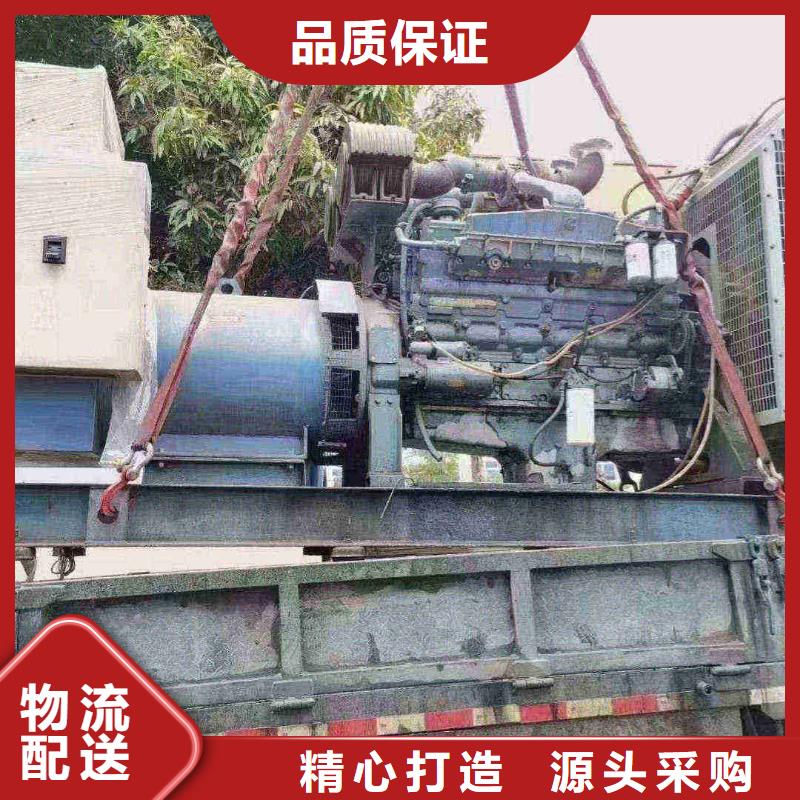 租赁发电机组供应低噪音电力