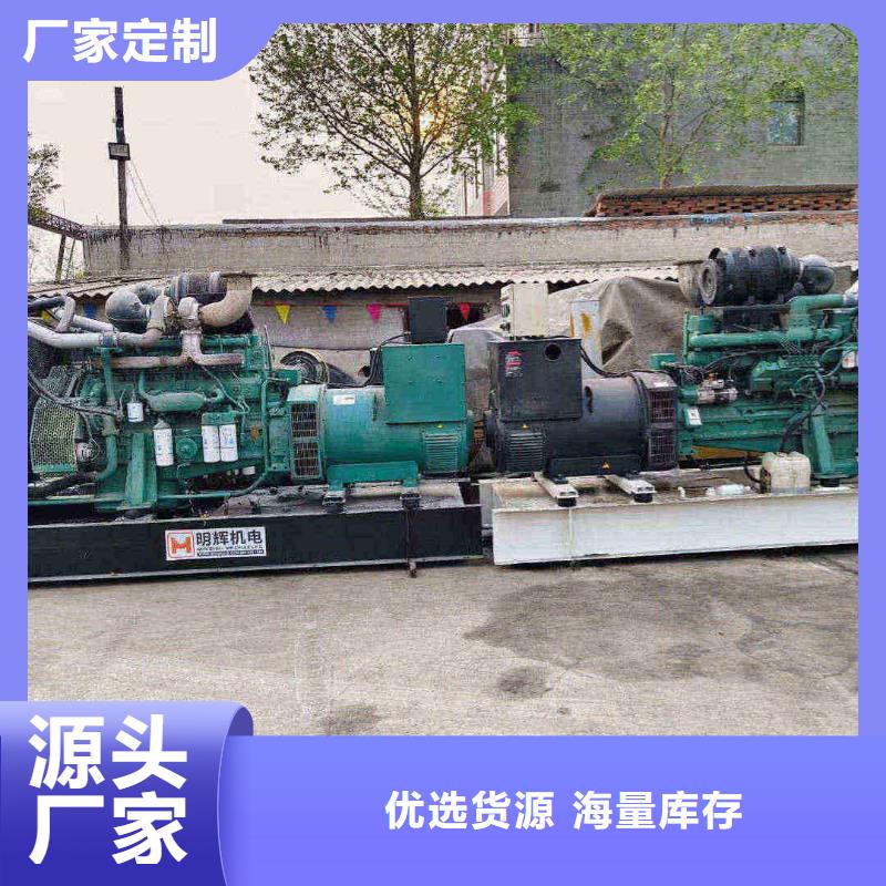 雨湖发电机租赁口碑好