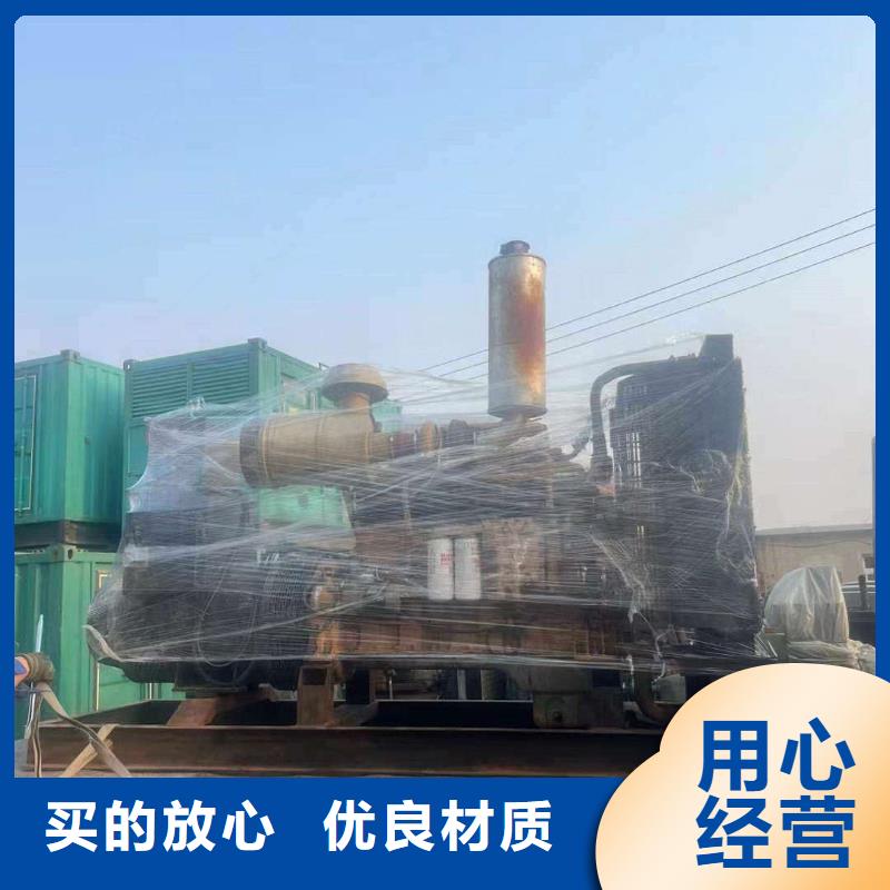 雨湖静音型柴油发电机出租