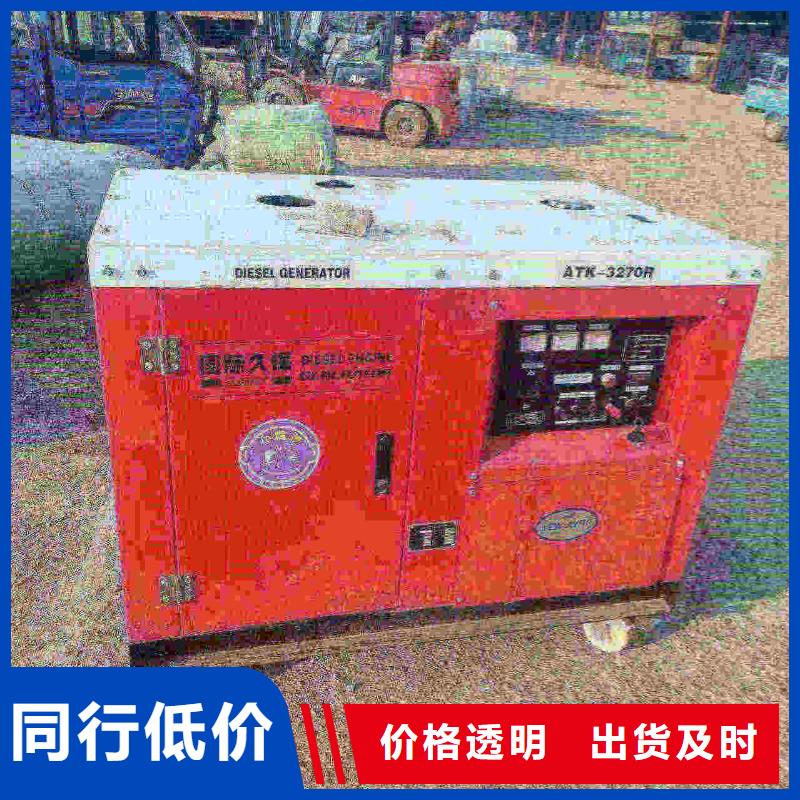 发电机出租工地发电机租赁