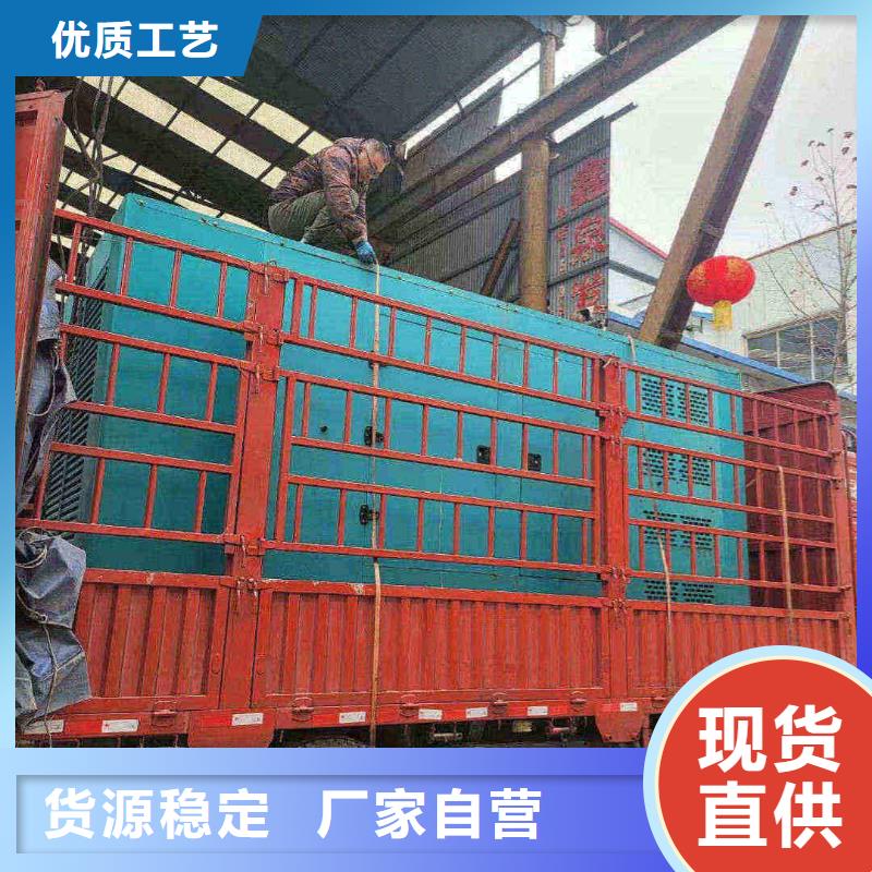 柴油柴油发电机租赁