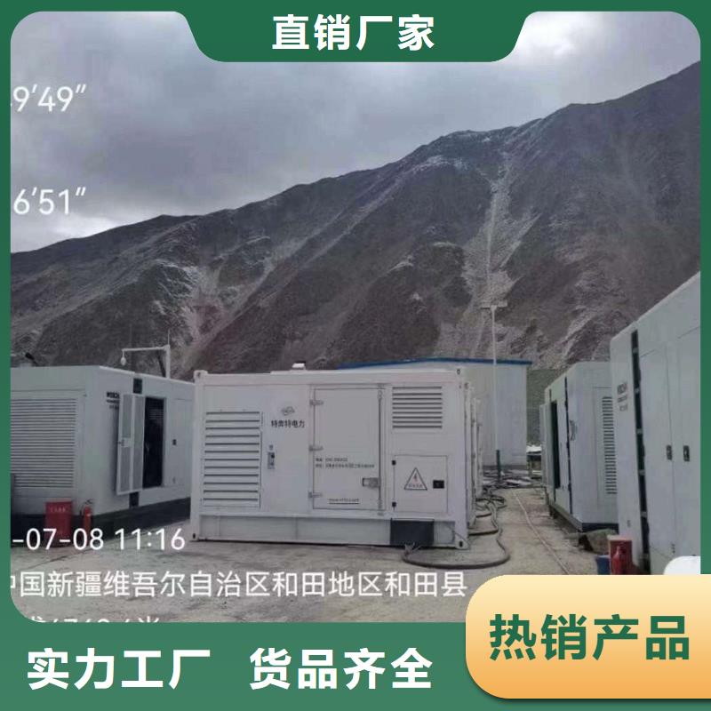 新华产品介绍