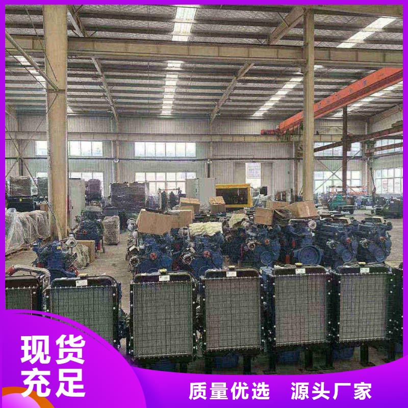 康定大功率柴油发电机出租