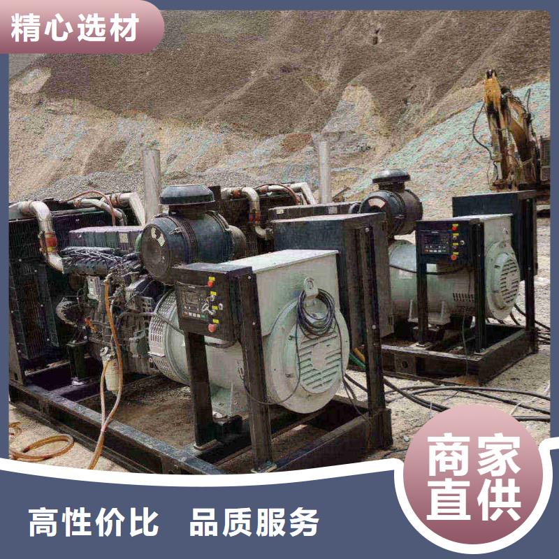 武功静音发电机出租签订合同