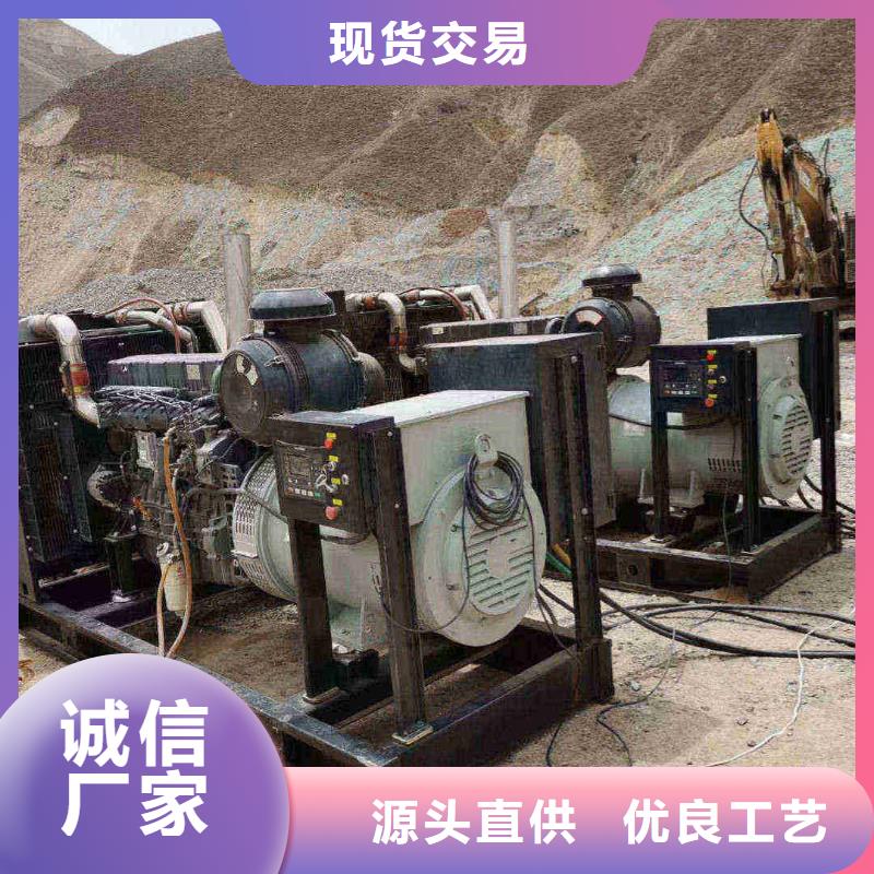 南郑租发电机的地方