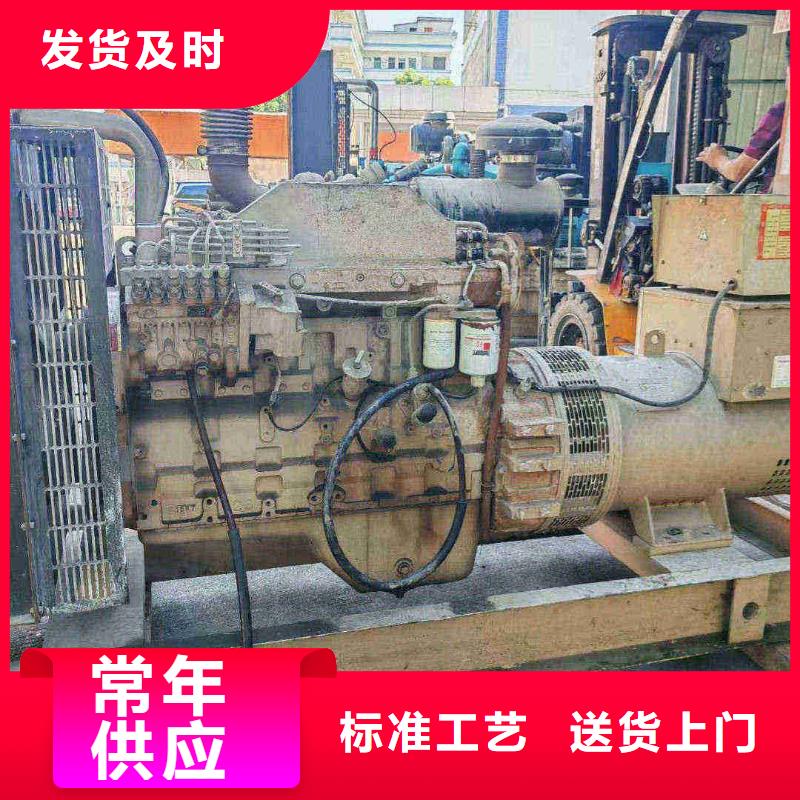 新郑租赁1340KW发电机组