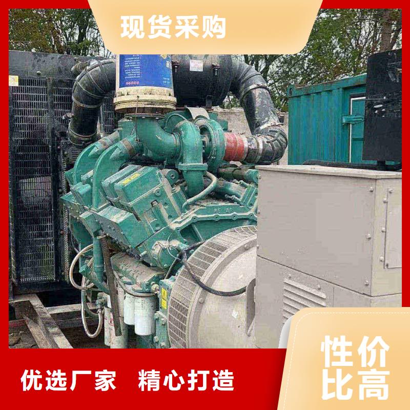 汉源租赁600千瓦发电机组