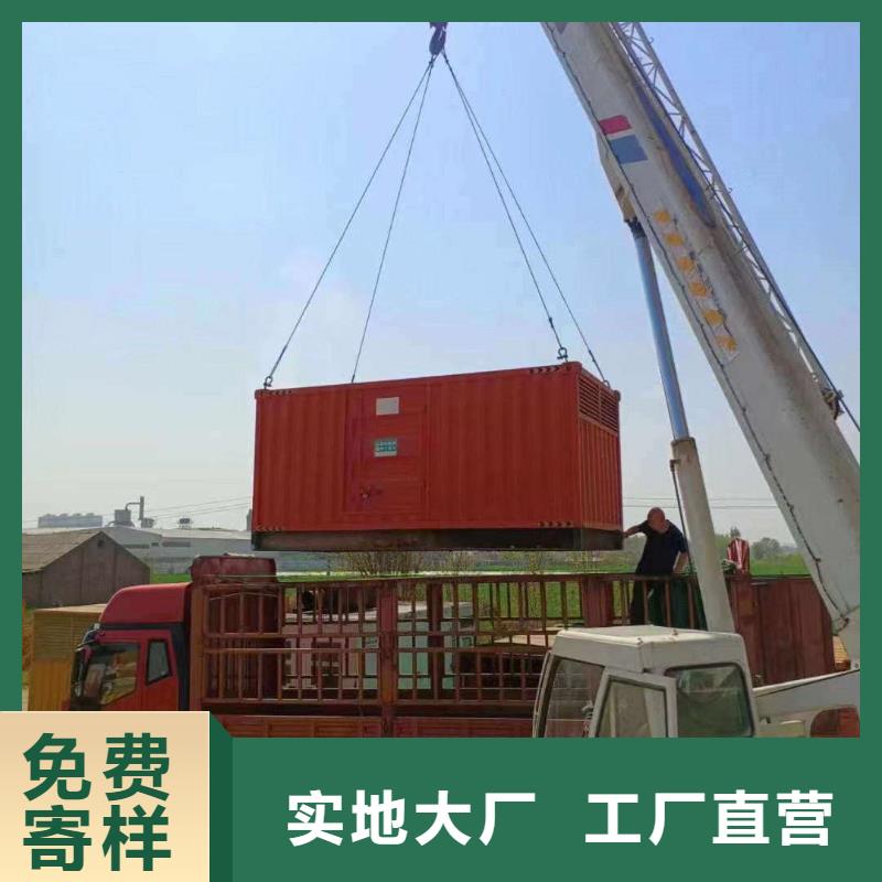 宣化租发电机一天多少钱