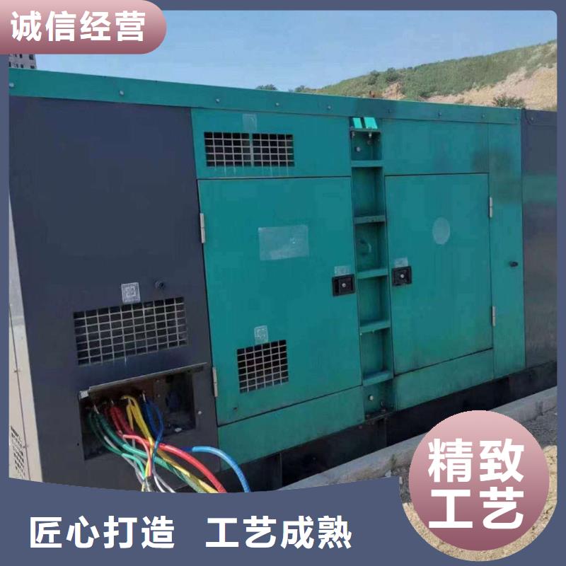 左贡发电机维修电话