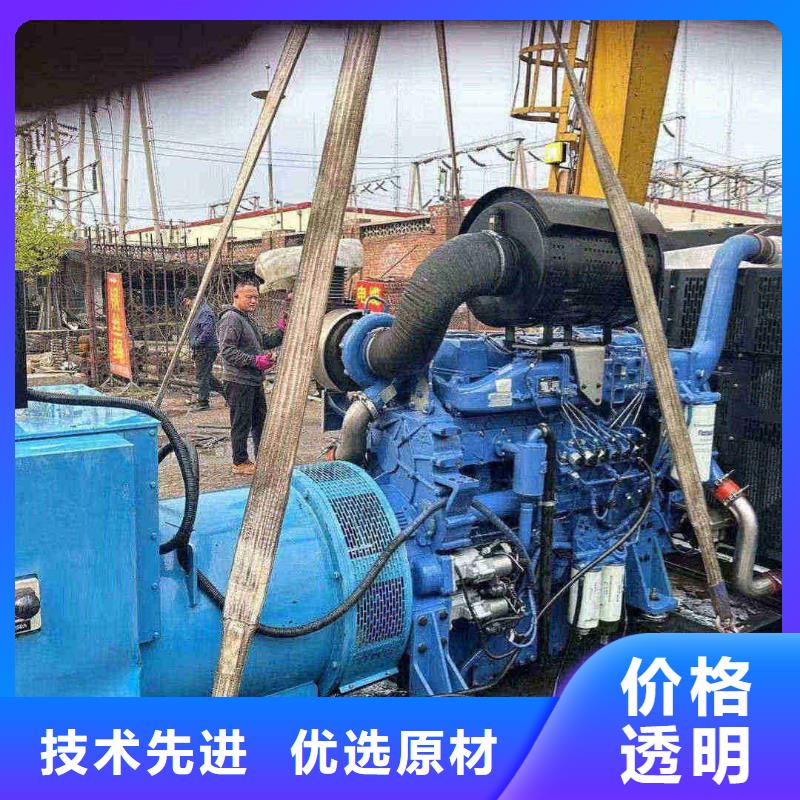 屏山应急发电机出租供货标准配置
