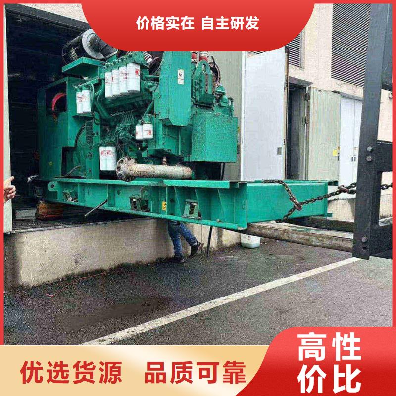 云溪区发电机出租价格实惠