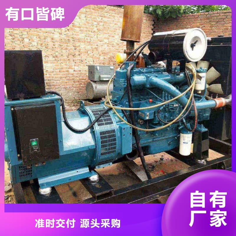 200KW柴油发电机租赁