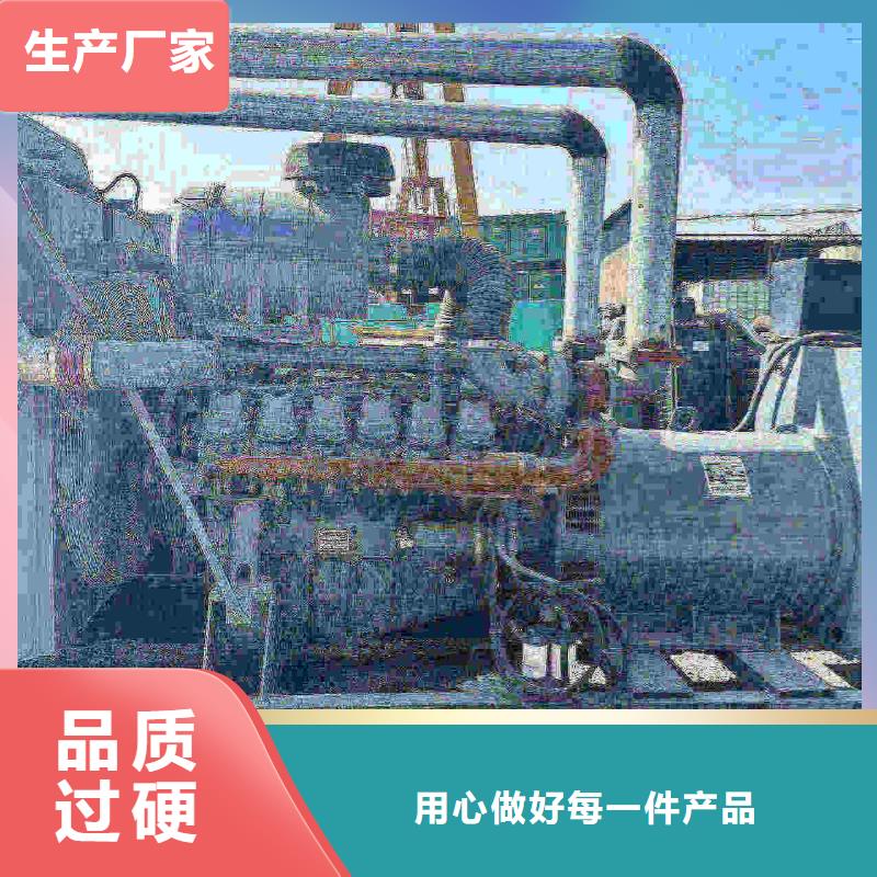 海港租赁发电机设备
