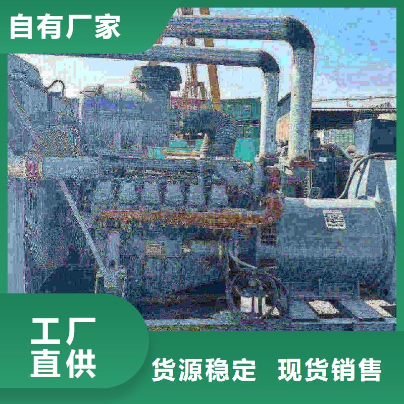 雨湖1200KW柴油发电机租赁