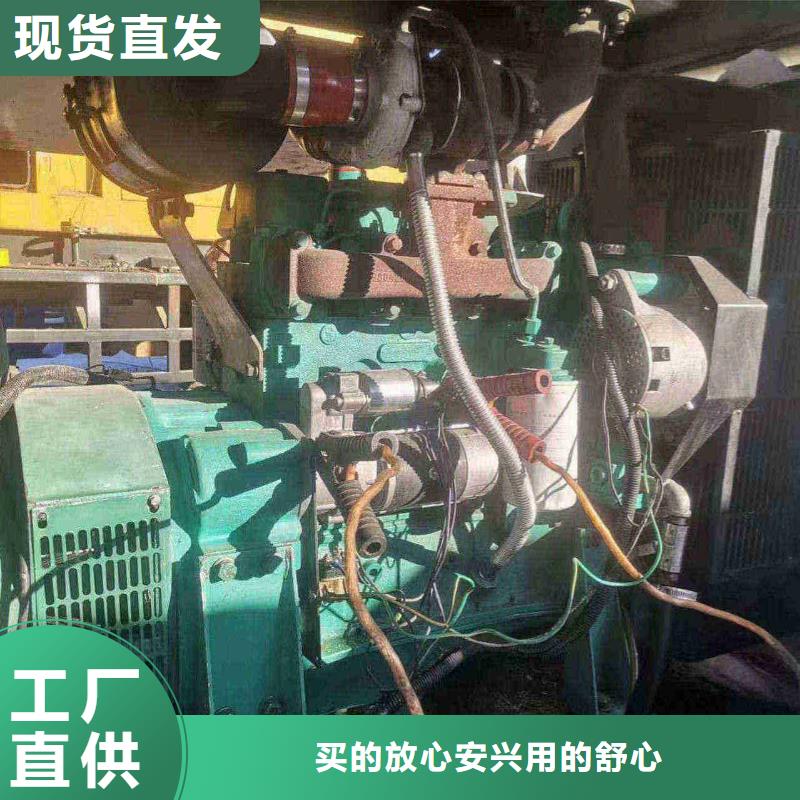 瑶海大功率发电机租赁费用