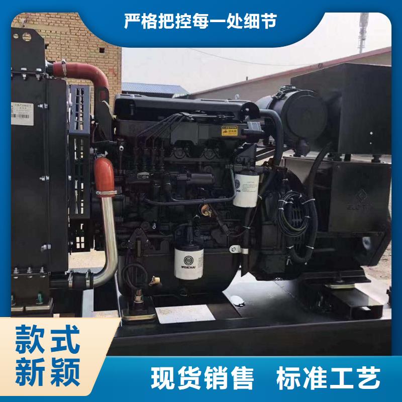 发电机出租全城可送