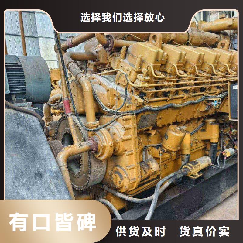 武功静音发电机出租签订合同