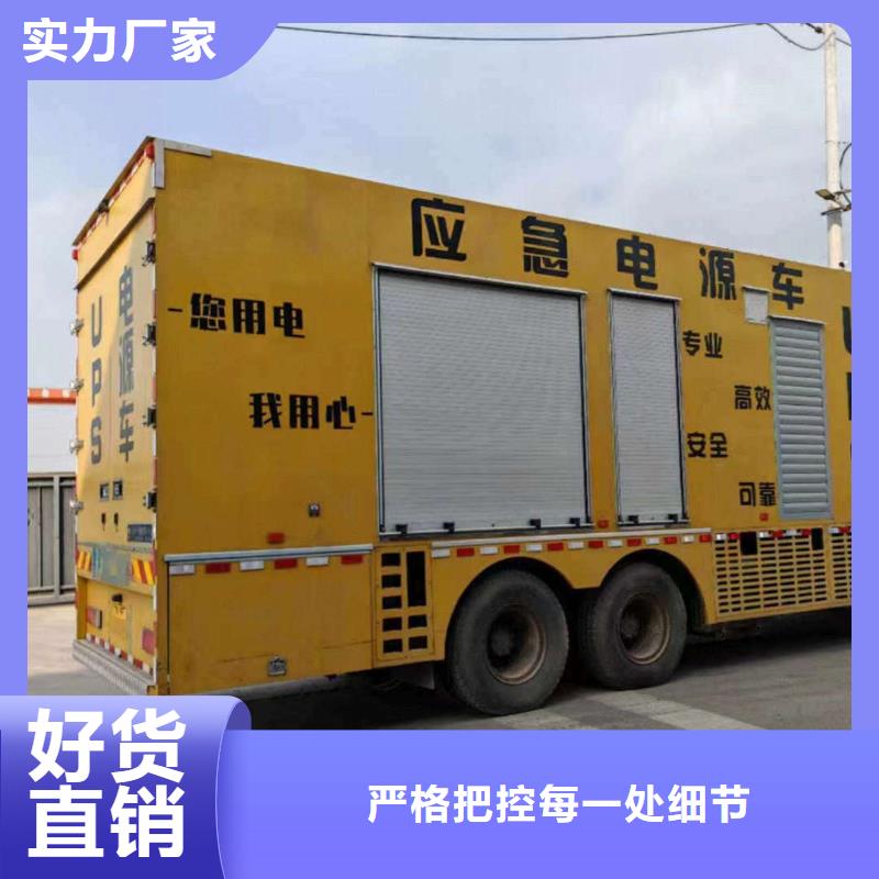 蕉岭发电机维修电话