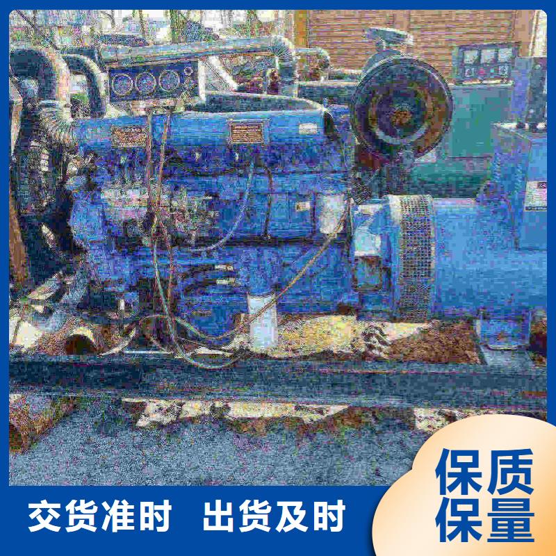 租赁1800千瓦发电机组