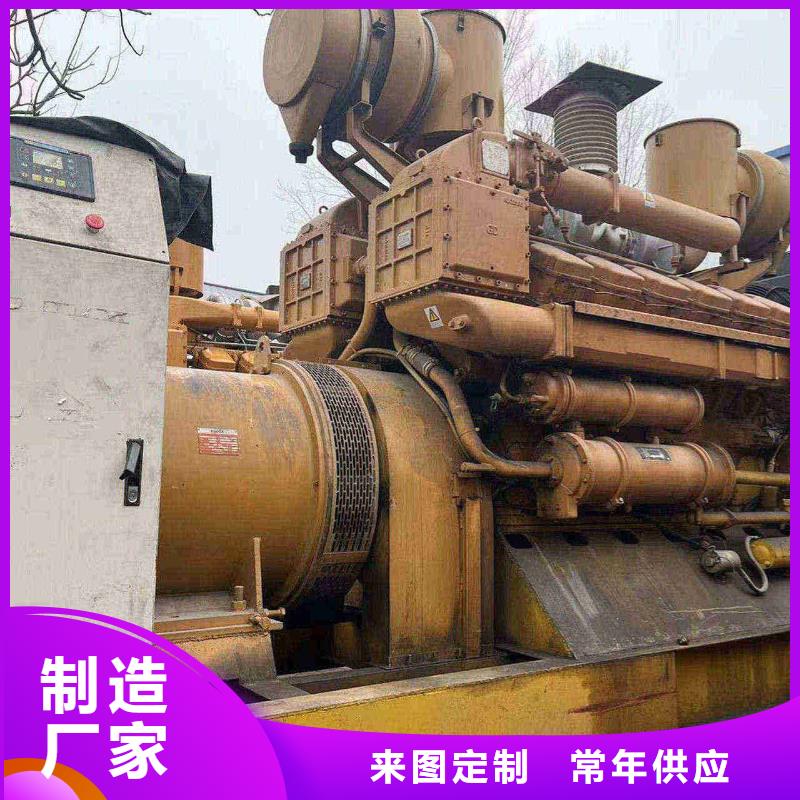 雨湖发电机租赁口碑好