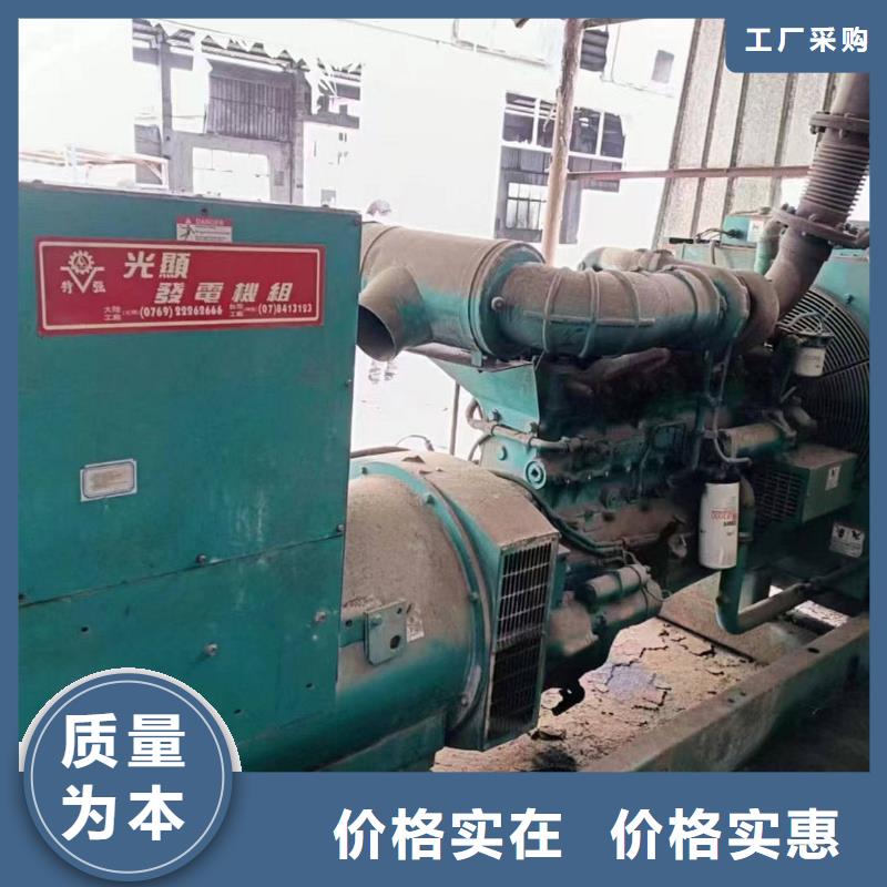 太谷应急发电车租赁