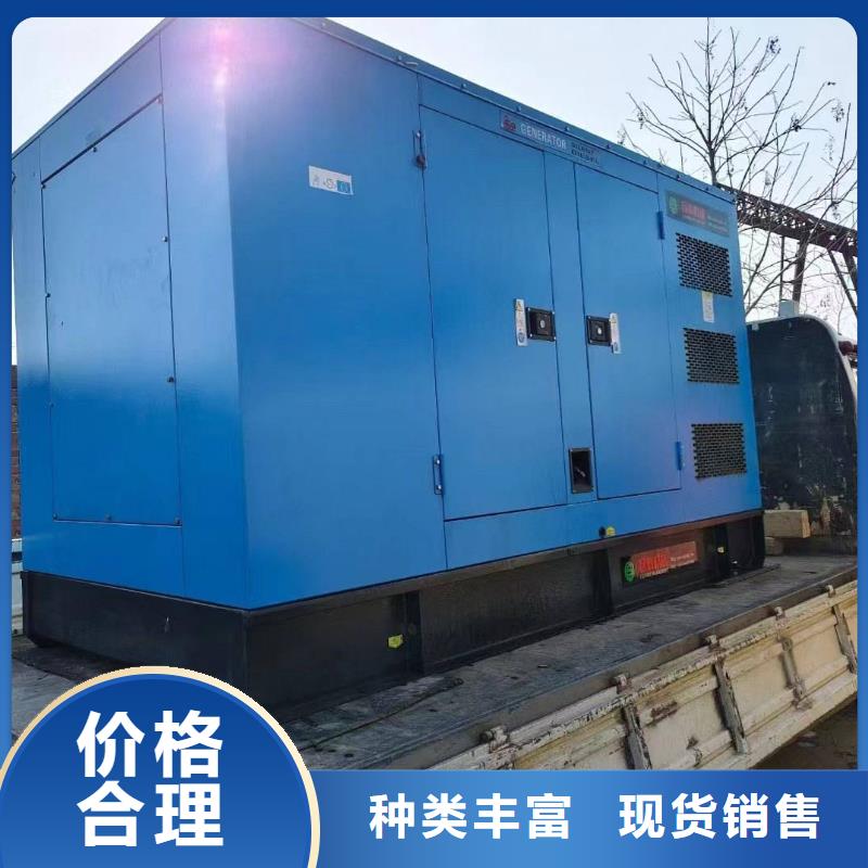 发电机租赁按需定制