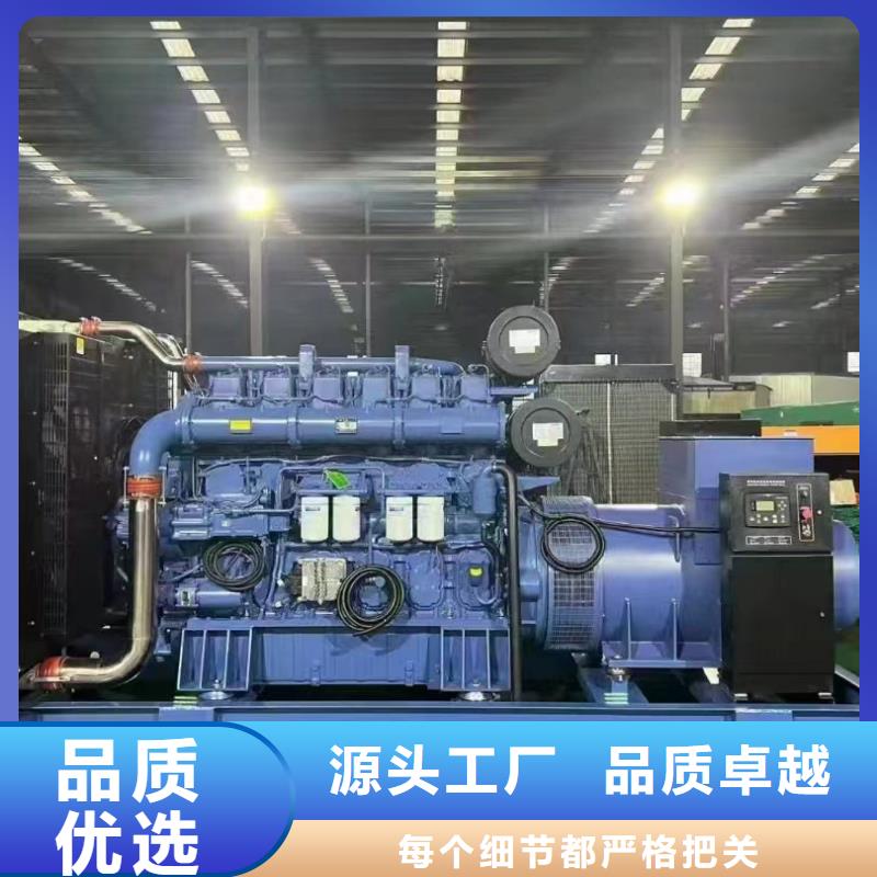 茶陵县发电机租赁户外供电