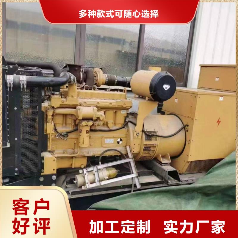 金乡发电机租赁公司