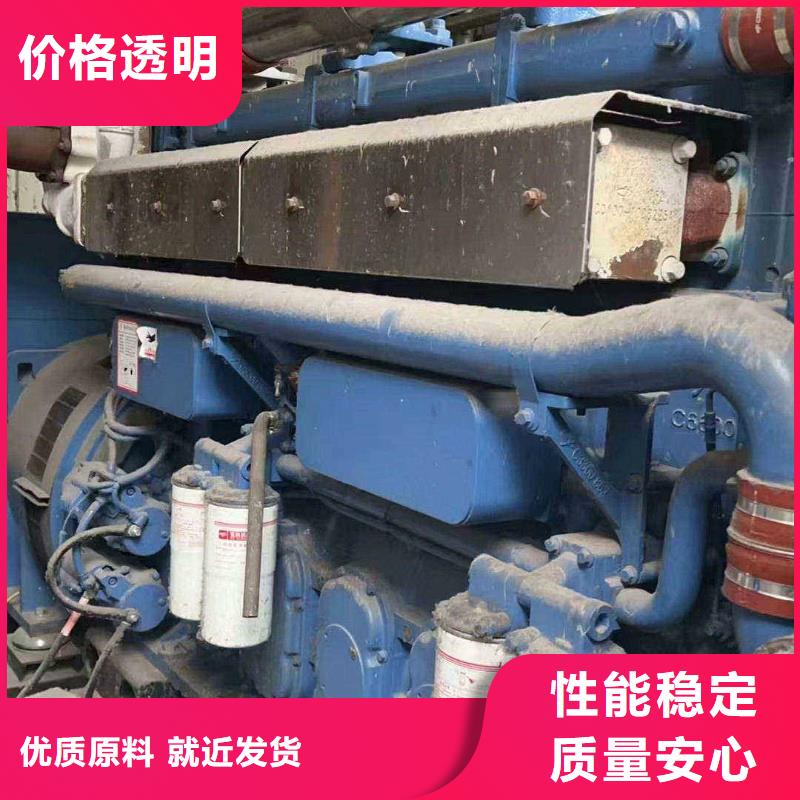 周村发货及时