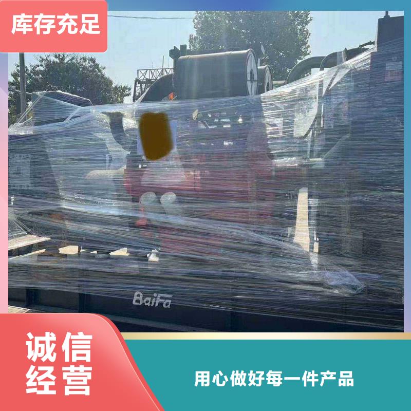 盐边小松柴油发电机出租