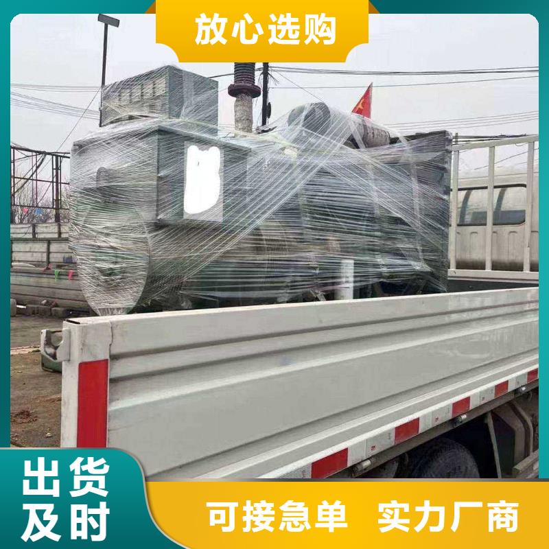 南郑租发电机的地方