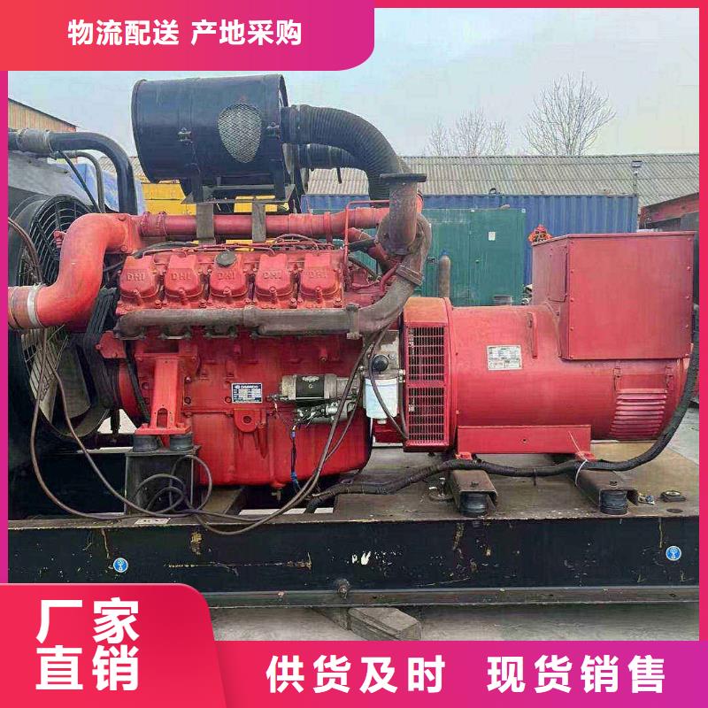 发电机出租康明斯发电机