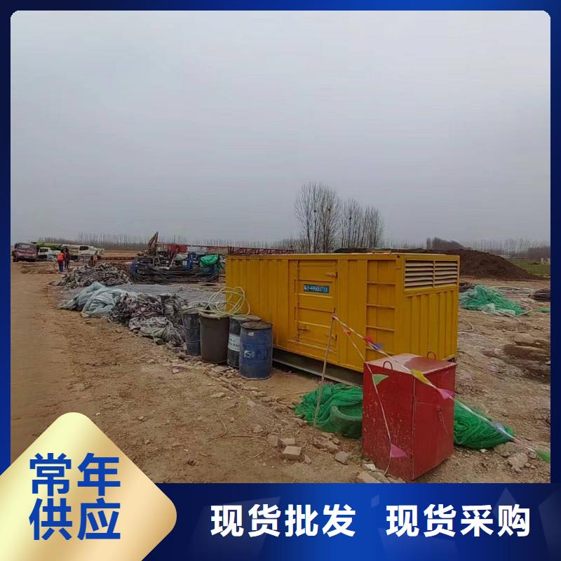 发电机租赁按需定制