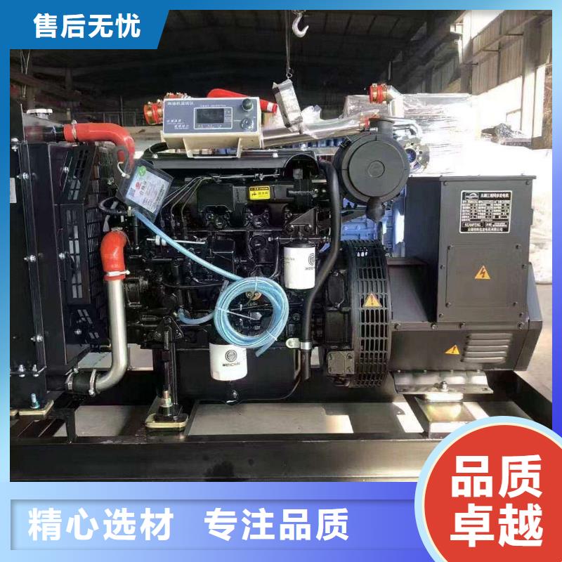 马昌营镇哪里有租发电机的地方
