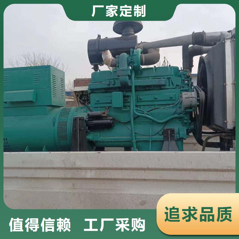 建平施工建设柴油发电机租赁