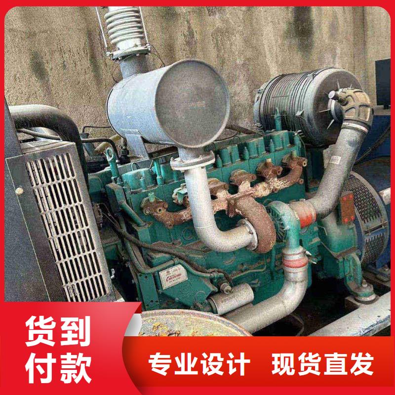 渭南UPS出租