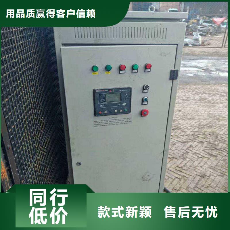 租赁发电机组型号齐全