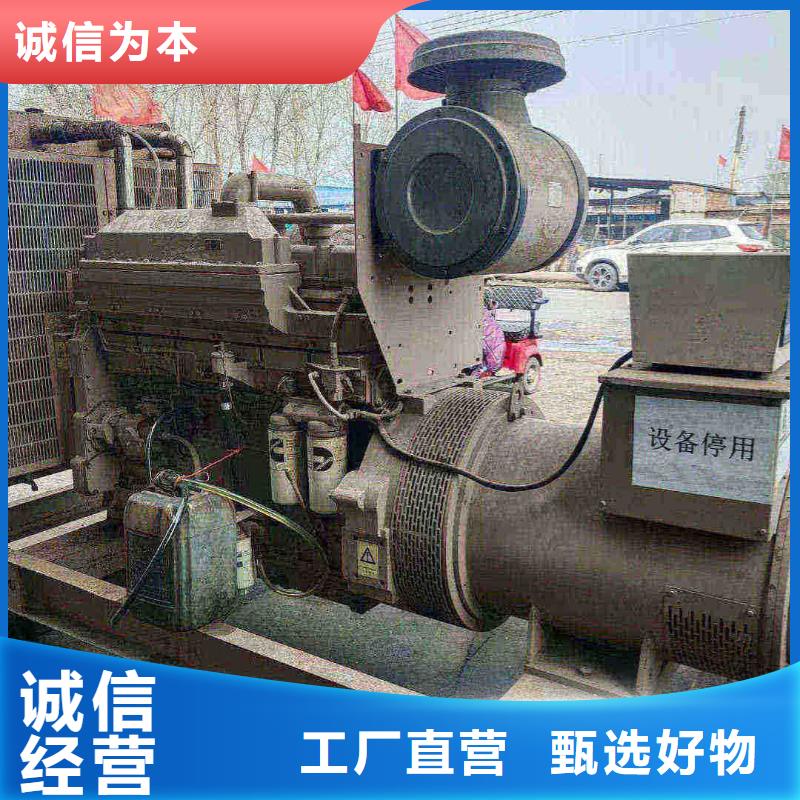 凤凰发电车租赁电压稳定