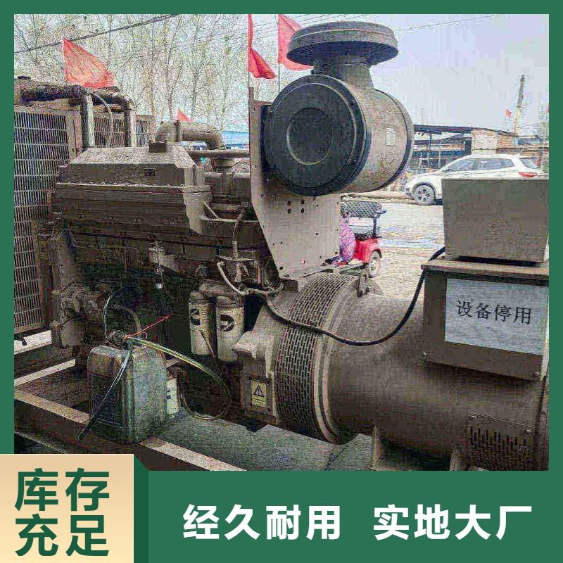 300KW柴油发电机租赁