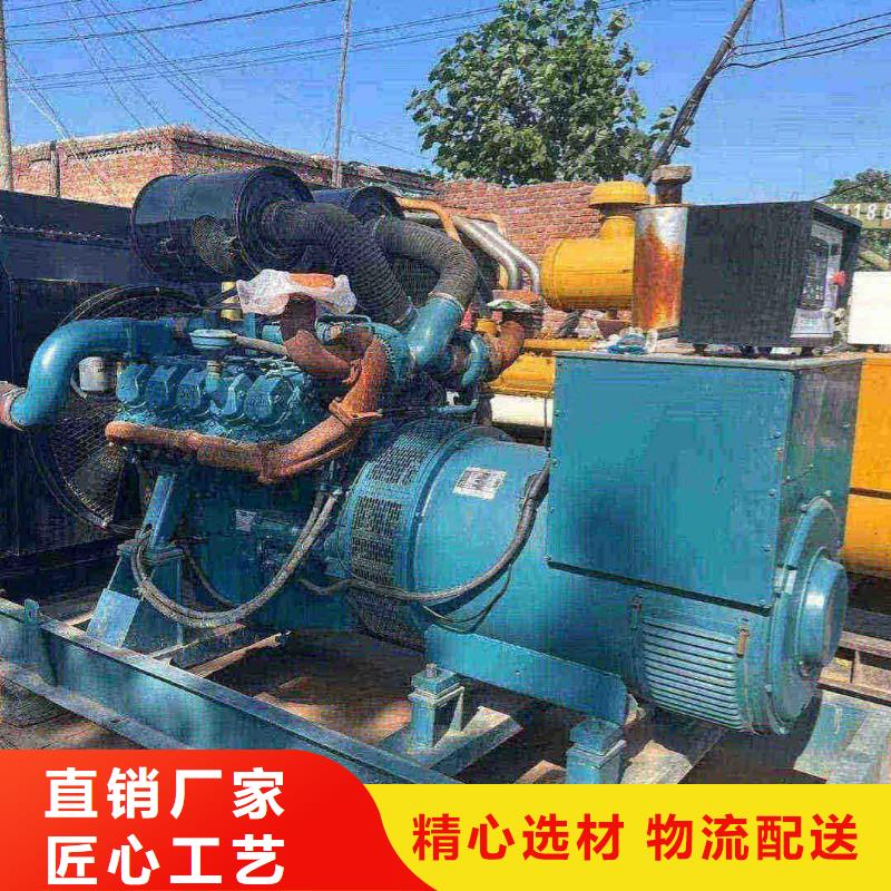 天桥UPS电源出租