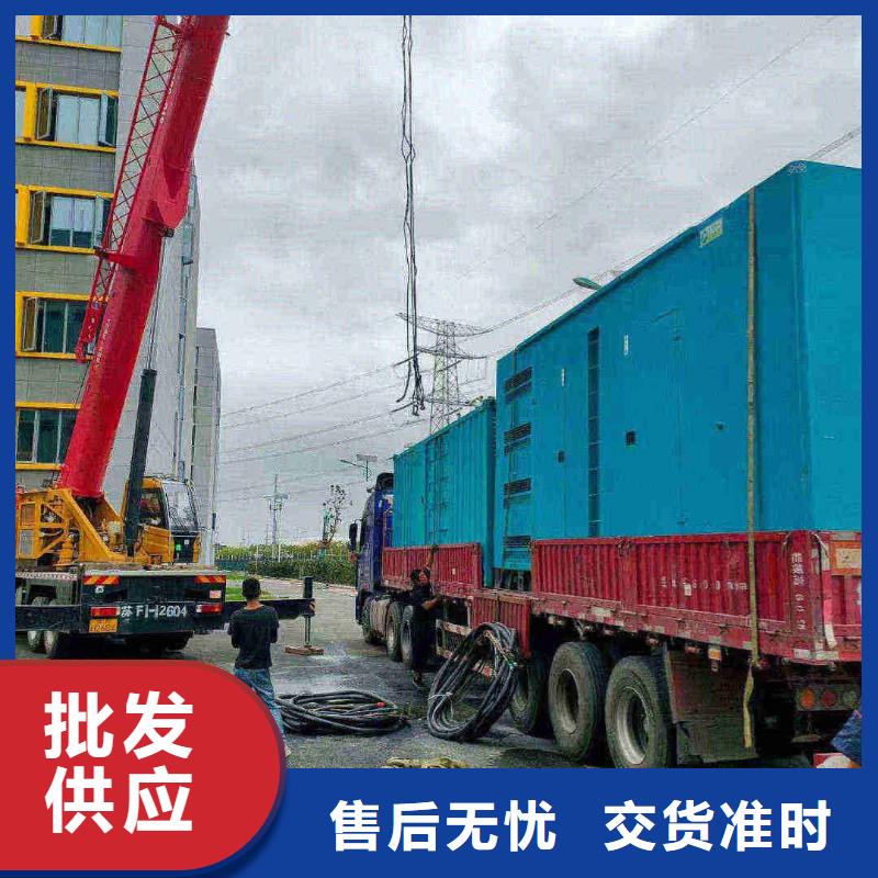 安图应急发电车租赁